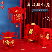 2024 New Years Forwords Great Red Little Lantern to hang on New Years Day Scene arrangement Spring Festival Palace Lamp Decorative Chandelia China Wind