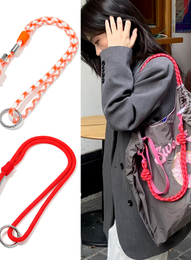 适用ballchain延长带明星同款环保袋编织包带斜挎替换肩带可调节