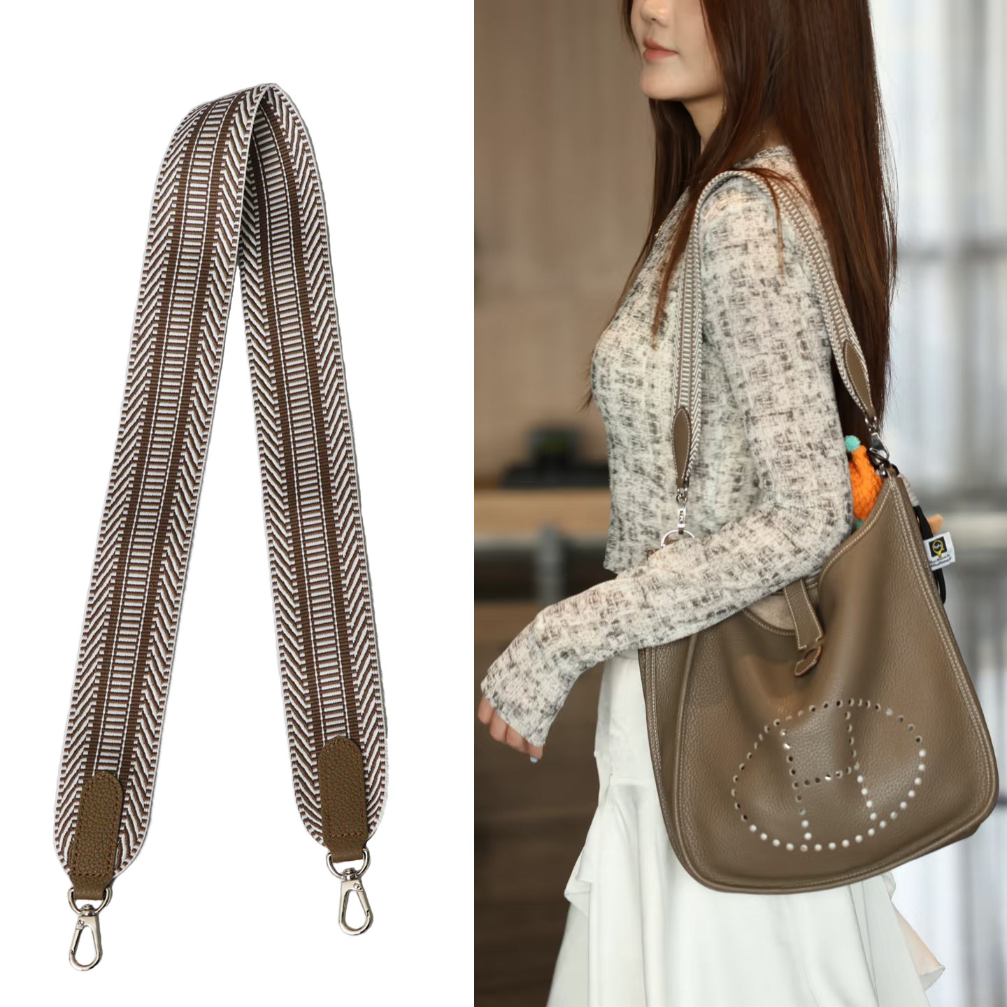 适用于爱马仕替换包带加厚帆布织带伊芙琳肩带单肩斜挎女包包带子,淘宝优惠券,粉丝福利购,淘宝优惠卷