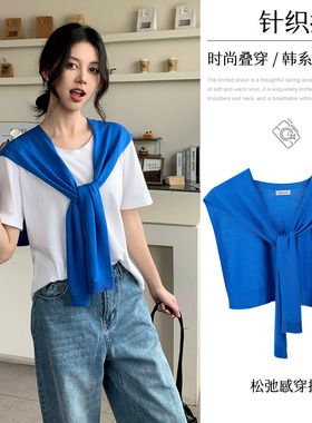 韩版针织羊毛披肩女春夏秋护肩
