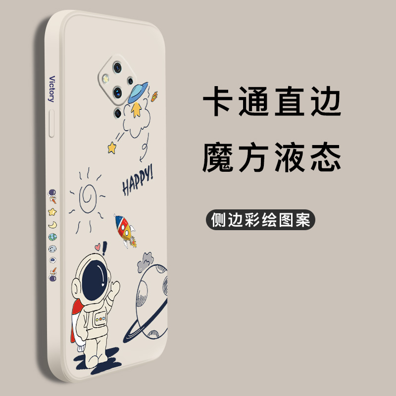 vivos7手机壳vivos6直边液态硅胶s5vivis可爱男女vovos镜头全包防摔5g版voviy侧图svivo步步高vos保护套新款 - 图2