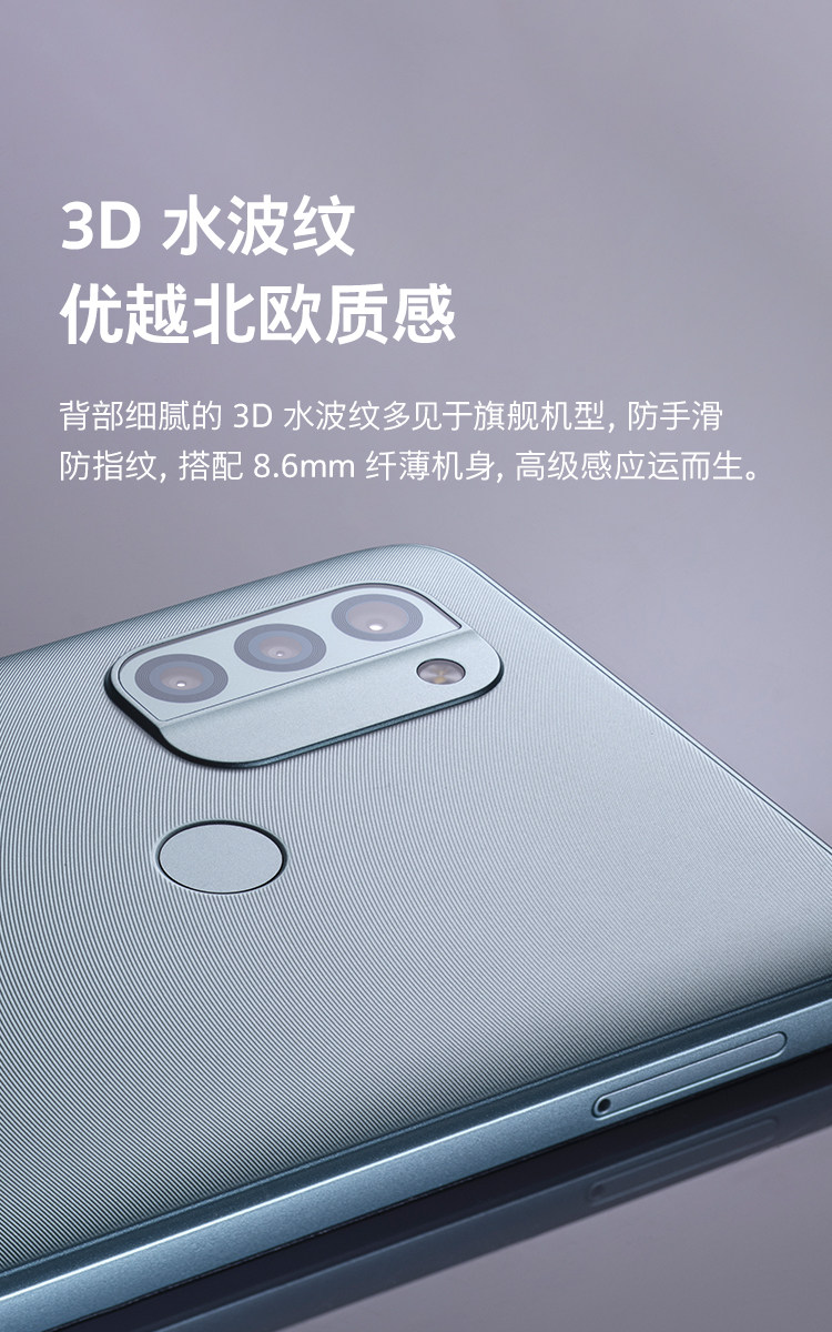 正品诺基亚c31智能4g全网通6.7 凯鸿数码手机