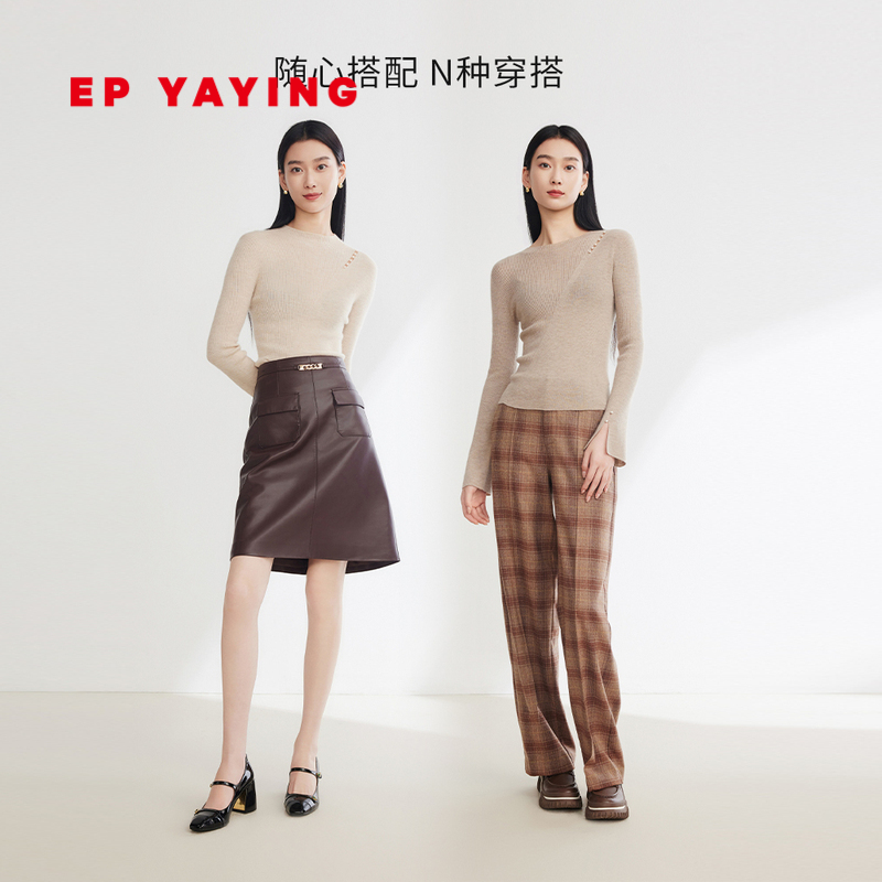 EP YAYING雅莹女装 无染色纯羊绒半高领针织衫 商场同款9915A - 图1