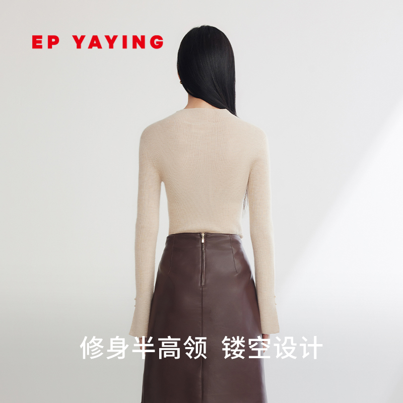 EP YAYING雅莹女装 无染色纯羊绒半高领针织衫 2023秋冬新款9915A - 图0