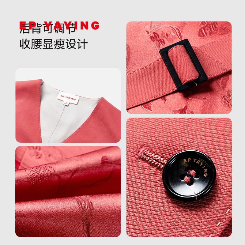 Jacquard pure wool early spring vest Yaying Chinese style