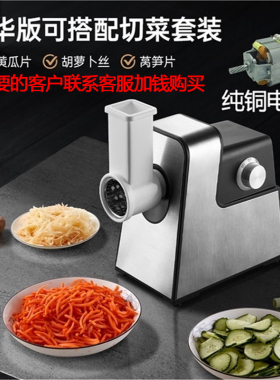 新款电动罐香肠神器家用绞肉机全自动款装香肠机电动灌肠机工具