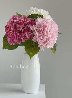 手感保湿绣球花仿真花客厅餐桌装饰干花插花高端逼真假花花束摆设