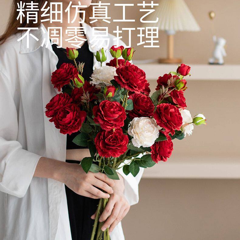 婚礼牡丹仿真花客厅摆设电视柜假花芍药插花绢花餐桌花艺法式摆件,淘宝优惠券,粉丝福利购,淘宝优惠卷