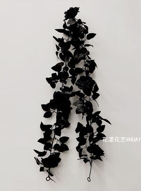 仿真黑色道具玫瑰藤条花