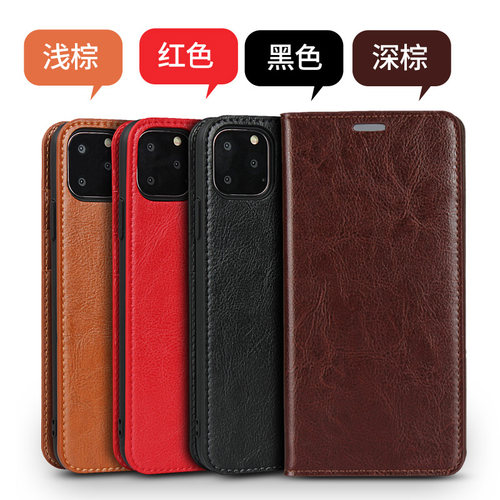 适用苹果11手机壳真皮iphone11pro max手机套翻盖式11por插卡牛皮质11max男女生全包边防摔保护皮套钱包高档 - 图3