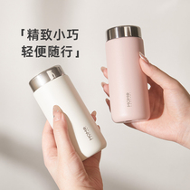 MOMO Mini insulated cup children born high face value small and cute portable 316 stainless steel water glass 200ml delicate