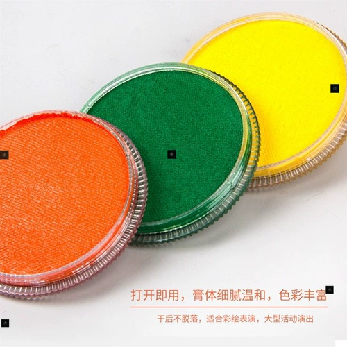 Водорастворимая краска для тела, краска для лица, роспись по телу на Хэллоуин