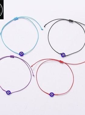 Evil Eye Bracelet Nazar Hand Strap Lucky Bracelet Turkis