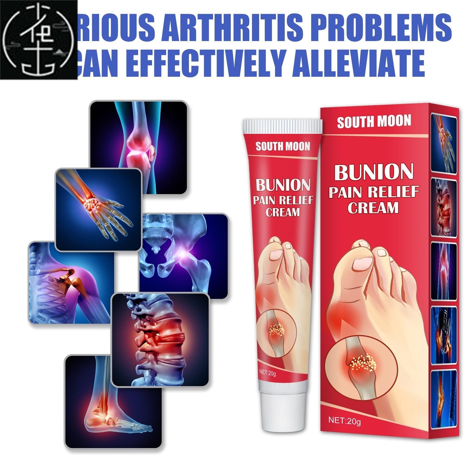 Joint Pain Cream Bunion Pain Relief Ointment Joint Toe Pain - 图1