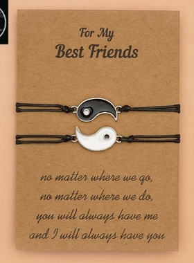 Charm Bracelet For Couple Friendship Compass Tai Chi Butterf