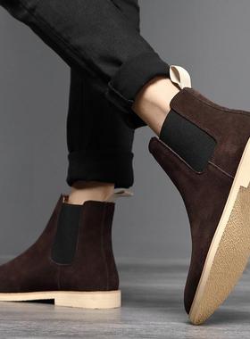 Men'sGuiLeathergSiz456