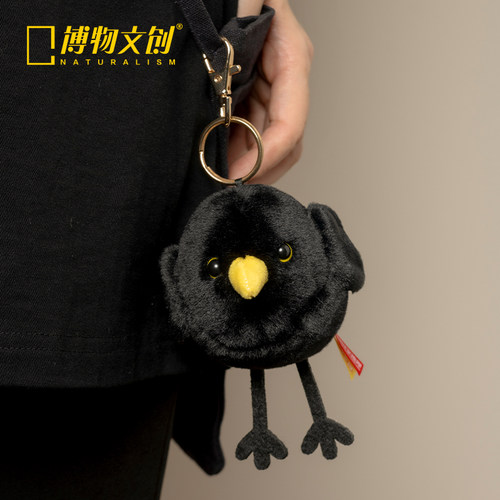中国国家地理博物文创原创啾儿乌鸫发声毛绒小鸟团子玩偶挂件公仔 - 图1
