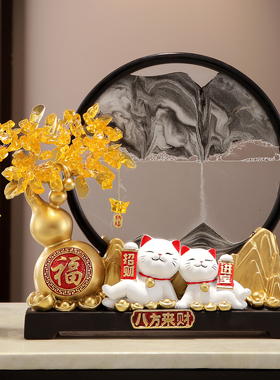 八方来财葫芦流沙画摆件