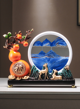 中式葫芦招财树流沙摆件客厅招财玄关酒柜装饰品礼物乔迁新居礼品