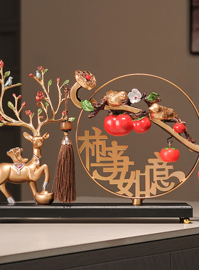 五福临门搬家礼物乔迁新居礼品