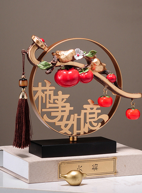 新婚礼物送新娘新人闺蜜结婚礼品小众高级感实用送礼百年好合摆件
