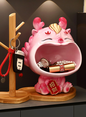 粉色颜色家用公寓商用店铺