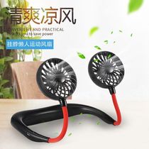 Cross-border New Sloth Movement Hanging neck Fan Outdoor convenient charging creative students Mini USB small electric fan