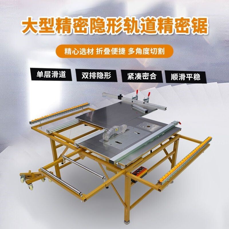  joyfeel储能装置器件