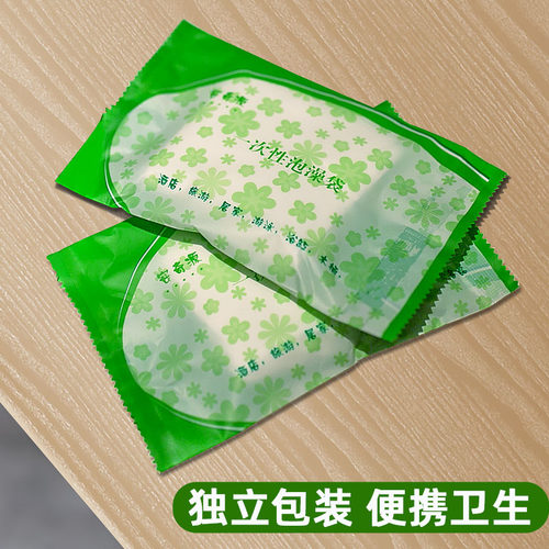 独立旅行酒店浴缸套泡澡袋子一次性浴袋沐浴桶洗澡加厚塑料膜家 - 图2