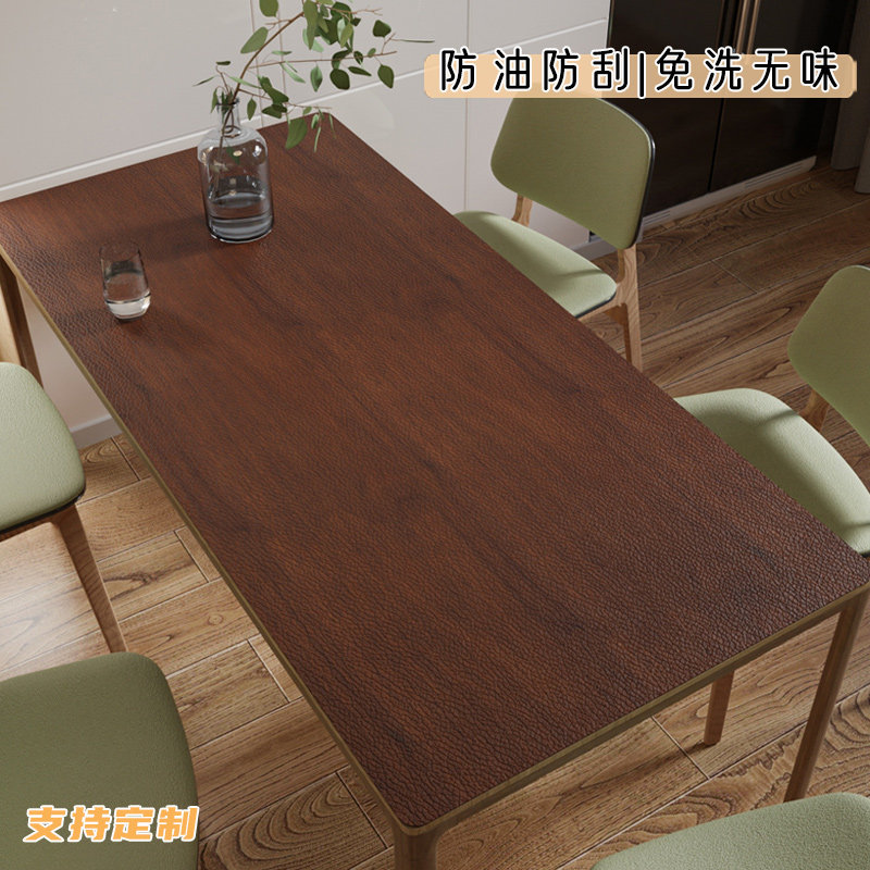 仿木纹皮革餐桌垫隔热垫防水防油免洗防烫茶几桌布原木桌面保护垫,淘宝优惠券,粉丝福利购,淘宝优惠卷