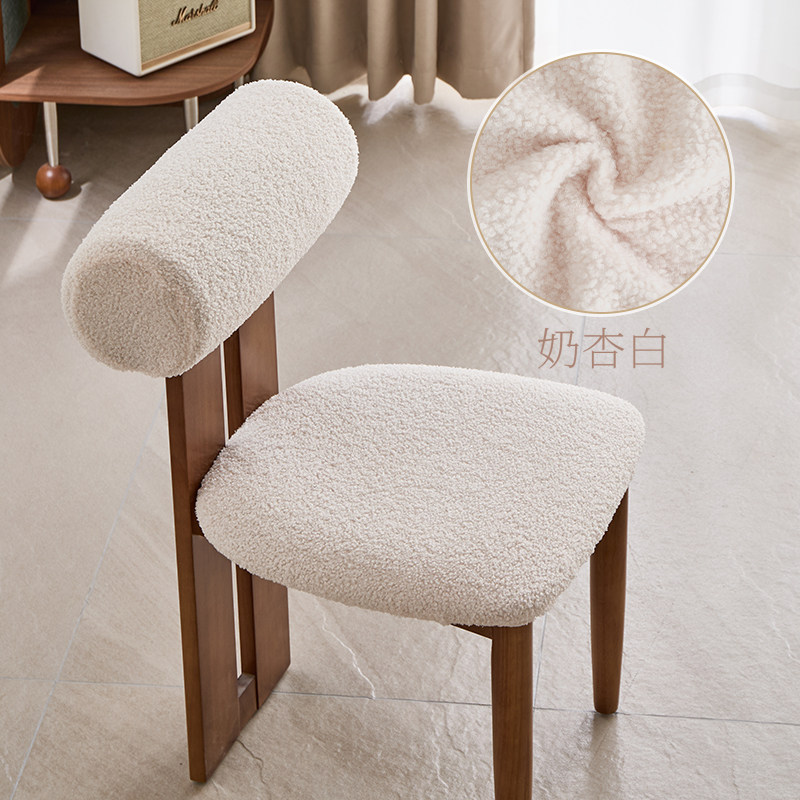 泰迪绒椅子套罩河马型椅套防猫抓椅子套加厚绒感椅子保护套中古风,淘宝优惠券,粉丝福利购,淘宝优惠卷