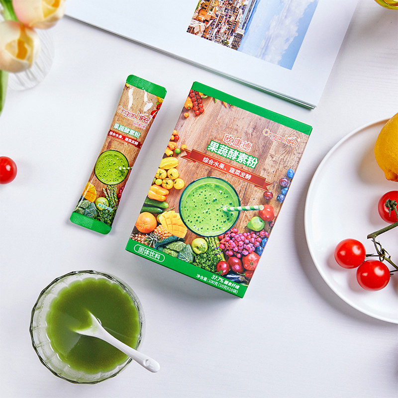欧康德酵素粉复合果蔬纤维综合水果酵素粉 热品库 性价比省钱购
