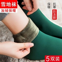 Gush snow ground socks Thickened Warm Wool Socks Children Midtubes Cotton Socks New Thickened Garnter Warm Stockings Socks Flooring Socks