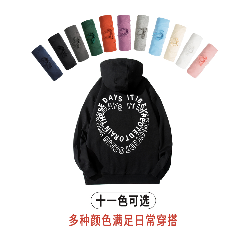 美式黑色小众秋季连帽加绒宽松卫衣 尼松熊卫衣/绒衫