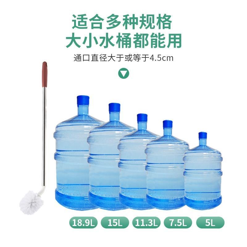 加长柄清洁刷水桶刷子纯净水桶刷家用刷子洗桶软毛刷洗刷清洗加高-图1