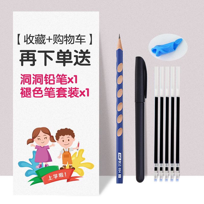 姓名练字帖定制幼儿园描红本儿童名字笔画笔顺学前班楷书初学练习 - 图2