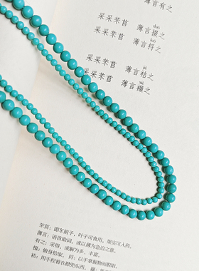 绿松石项链绿色简约4mm锁骨链法式简约高端圆珠日常通勤女士串珠