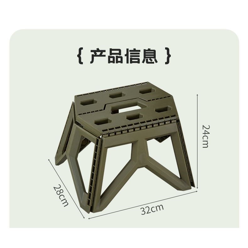 户外折叠椅子小马扎野营露营钓鱼板凳子水桶架出门方便携带的排队-图1