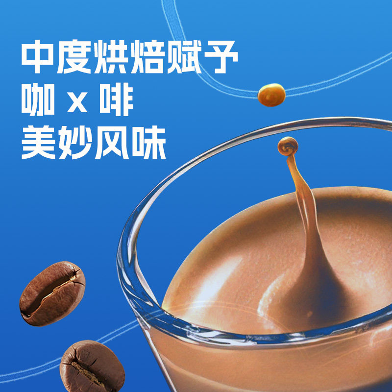 久帕精选咖啡豆100%阿拉比卡咖啡豆250g意式十足同款在售