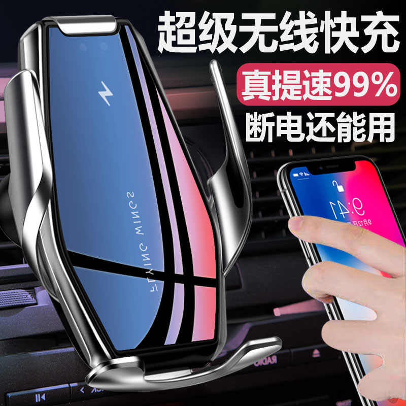 Iphone充电车 新人首单立减十元 21年10月 淘宝海外