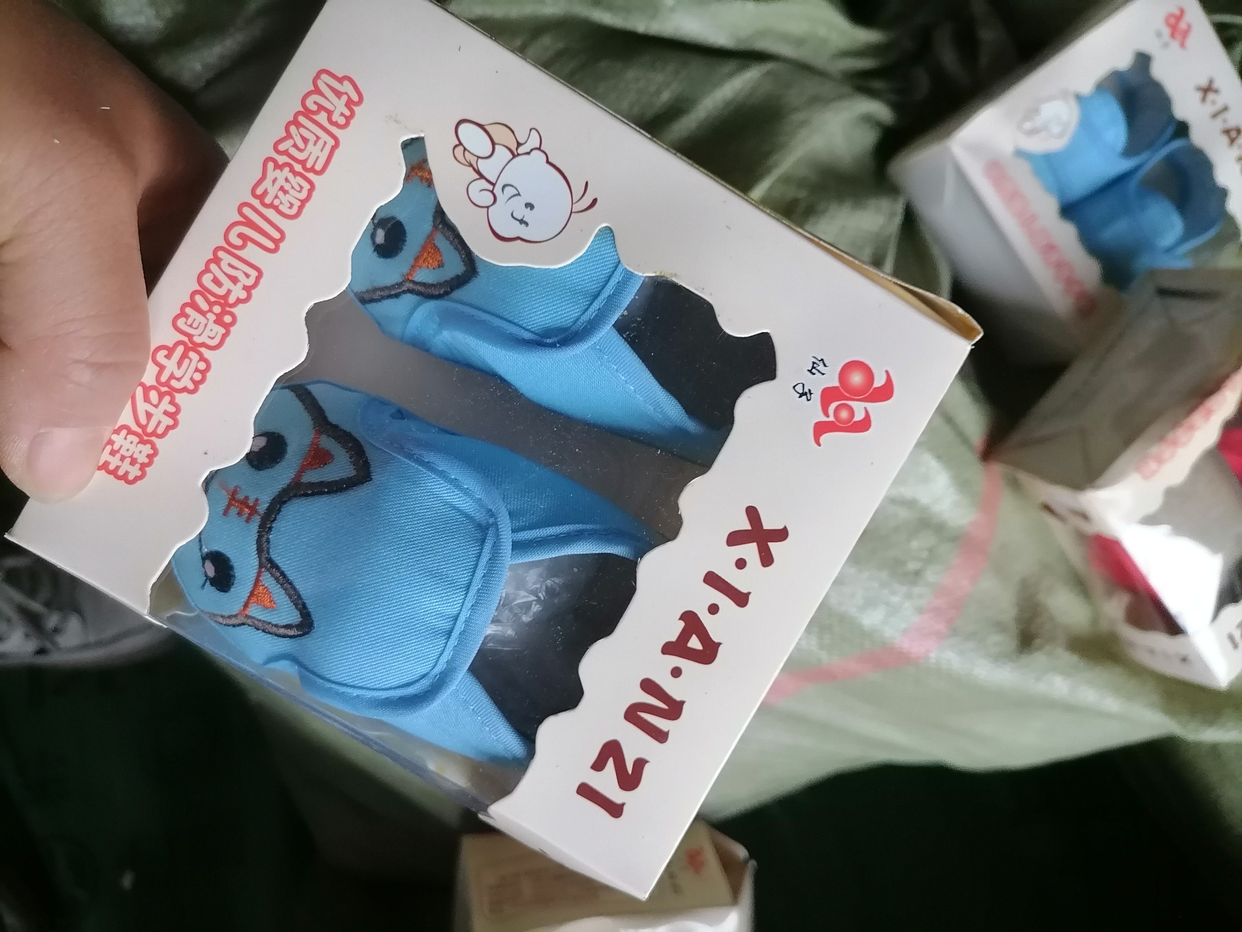 婴儿鞋宝宝学步鞋子软底子女男小孩童鞋幼儿春秋夏季0-3-6-12个月