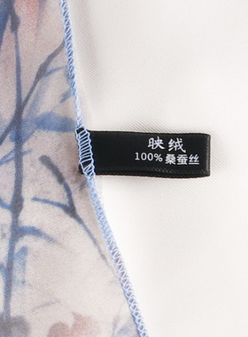 套着用！真丝围脖真丝舒服极了