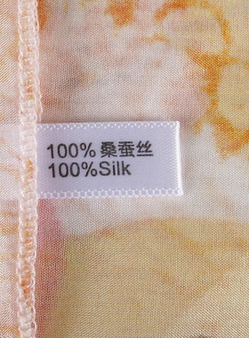 高级感百搭!100%桑蚕丝丝绸丝巾