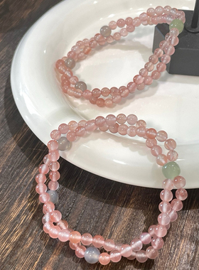 女玛瑙原创设计冰透飘花薄利多销