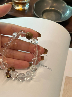 白水晶原创设计假一赔三薄利多销