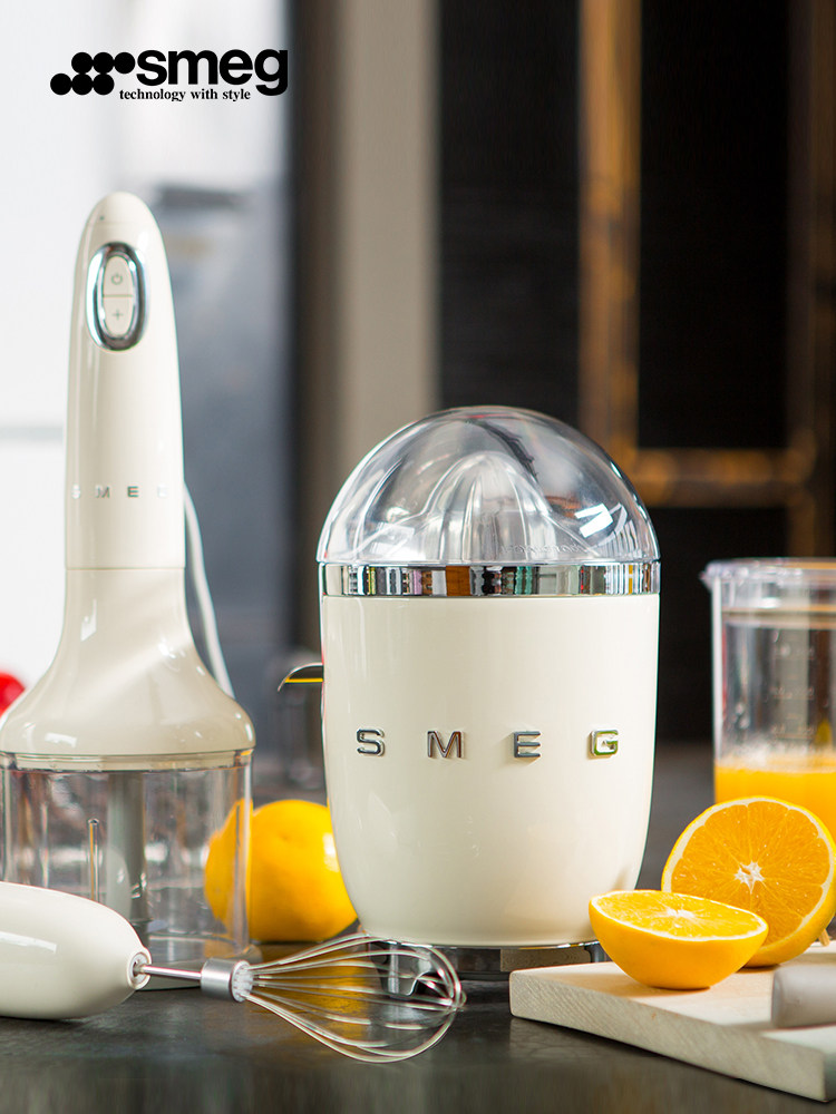 smeg /斯麦格cjf01柑橘柠檬榨汁机 SMEG麦狮榨汁机