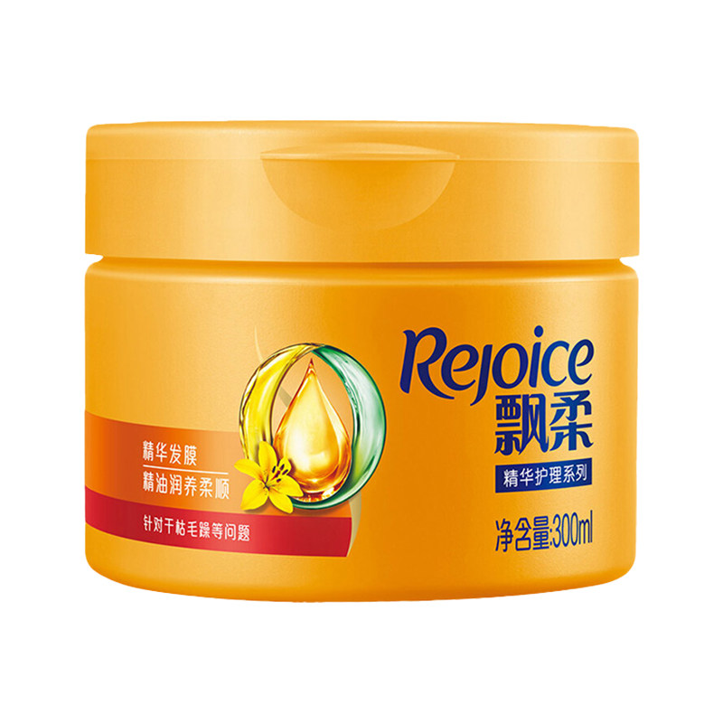  十七居家日用发膜/护发产品