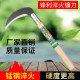 Outdoor agricultural weeding tool manganese steel sickle