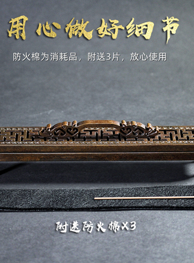 松谷香房仿古纯铜家用室内香薰炉
