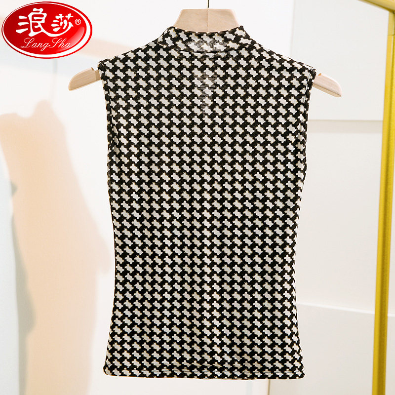 浪莎正品2025夏季新款半高领网纱打底衫女镂空无袖格子洋气背心,淘宝优惠券,粉丝福利购,淘宝优惠卷